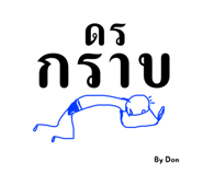 655547005