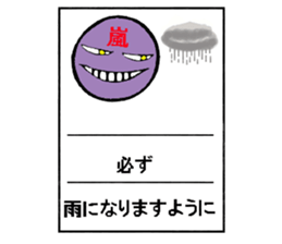 6555471