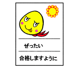 6555472