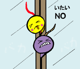 6555484