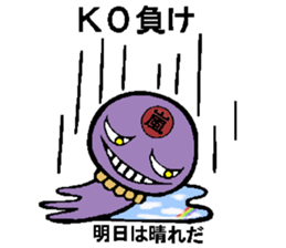 6555503