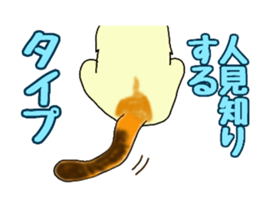 655554791