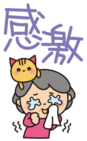 655575695