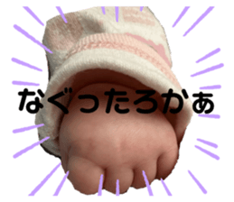 655580135