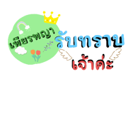 655581622
