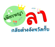 655581625