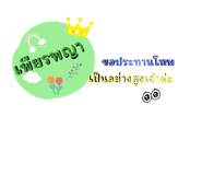 655581628
