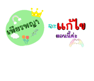 655581629