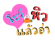 655582302