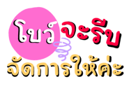 655582303