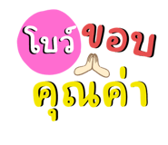 655582304