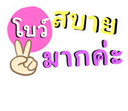 655582305