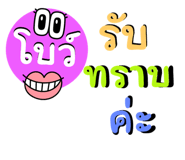 655582311