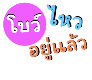 655582312