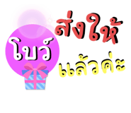 655582315