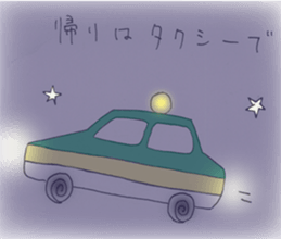 6555917