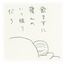6555922