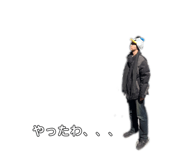 655594092