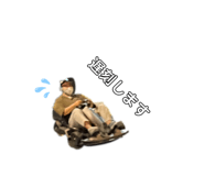 655594095