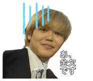 655594097
