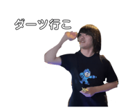 655594099