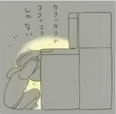 6555943