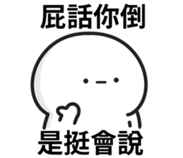 655611086