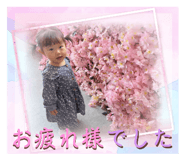 655611880