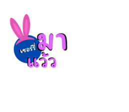655643291
