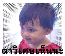 655644213