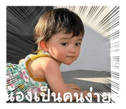 655644233