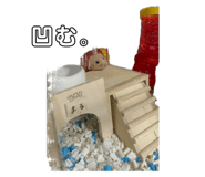 655674452