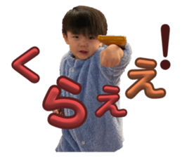 655683012