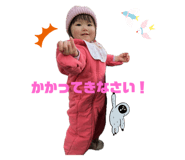 655685103