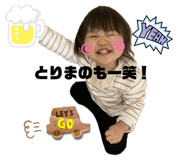 655685105
