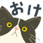 655692175