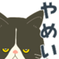 655692193