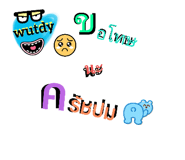 655698883