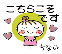 655698920