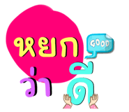 655698946
