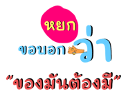 655698948