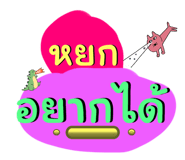 655698949