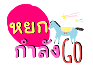 655698953
