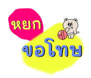 655698954