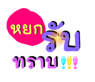 655698955
