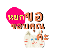 655698956