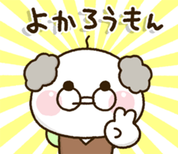655699184