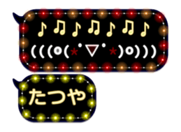 65570534