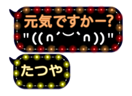 65570537