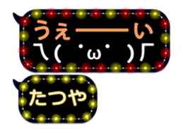 65570538